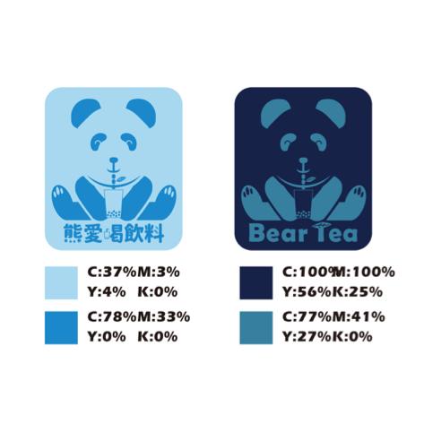 94 i Studio - 飲料品牌Logo設計B款