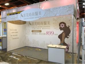 CatWork - 醫美展櫃位設計