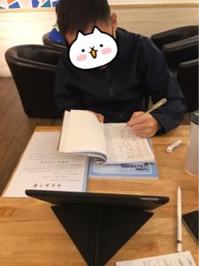 和樹的日本語教室 -  和樹的日本語教室 -