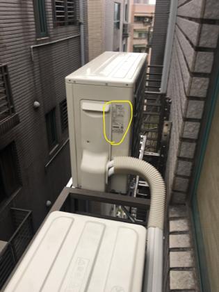 聖威冷氣工程 - 