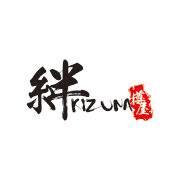 郭公明 - 燒烤店 LOGO設計 郭公明 - 燒烤店 LOGO設計