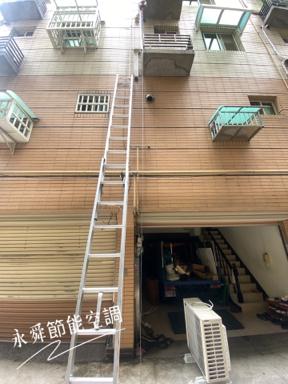 永舜節能有限公司 - 早期房屋建商都沒規劃好冷氣擺放位置   ,真令人頭痛 永舜節能有限公司 - 早期房屋建商都沒規劃好冷氣擺放位置   ,真令人頭痛