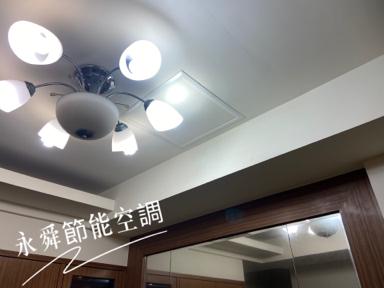 永舜節能有限公司 - 冷媒管線 汰舊換新 ,業主擔心這一點木工修復 ,難找師傅來,  替業主 想了維修孔配套方式 以後要維修都方便 永舜節能有限公司 - 冷媒管線 汰舊換新 ,業主擔心這一點木工修復 ,難找師傅來,  替業主 想了維修孔配套方式 以後要維修都方便