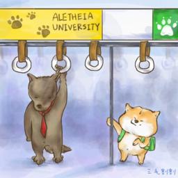 三毛割割 -  狗捷運