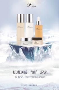 朵林創意有限公司 - 