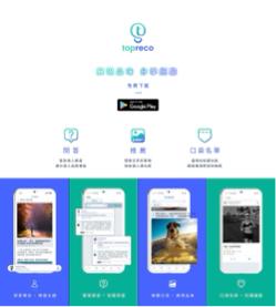 Eaprica creative design - 