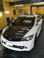 波菲爾車體美妍 - 