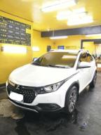 波菲爾車體美妍 - 