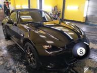 波菲爾車體美妍 - 