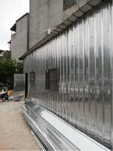 家帝企業社 -  鐵皮工程