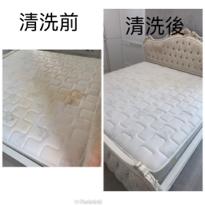 豐佳清潔行 - 床墊清洗 豐佳清潔行 - 床墊清洗