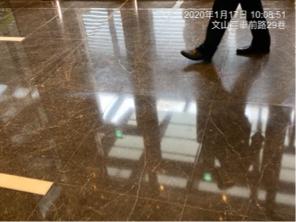 侑樘環保科技公司 - 前中後