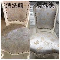 豐佳清潔行 -  沙發清洗 豐佳清潔行 -  沙發清洗
