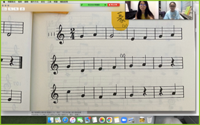 Lily 音樂老師 - 視訊課程
