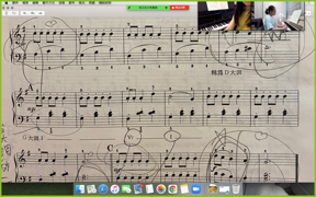 Lily 音樂老師 - 視訊教課