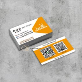 仟樂視覺創意設計 - 名片設計