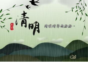 仟樂視覺創意設計 -  海報設計