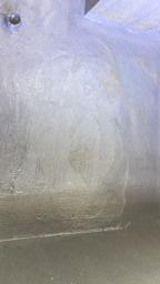 邱詩耕 - 工地花台一度彈泥