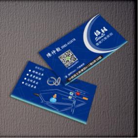 仟樂視覺創意設計 - 名片設計