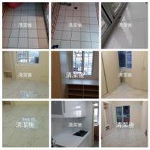 精緻專業清潔 - 樹林設計師的場