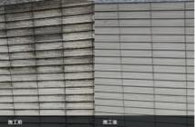 勵欣國際清潔有限公司（請至官網電話聯絡） - 