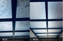 勵欣國際清潔有限公司（請至官網電話聯絡） - 