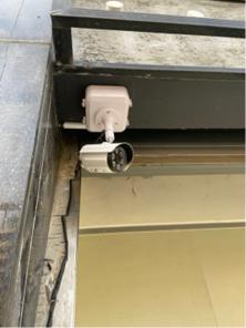 蒲禾科技有限公司 -  蒲禾科技有限公司 -