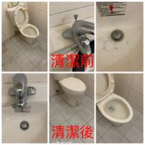 豐佳清潔行 -  空屋清潔 豐佳清潔行 -  空屋清潔