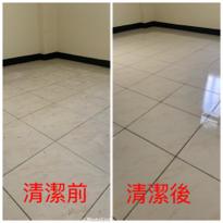 豐佳清潔行 - 空屋清潔 豐佳清潔行 - 空屋清潔