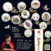 MK Design  - 海報設計