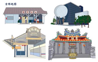 樂在設計 - 地標插畫