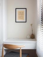 媺閣空間設計 - 