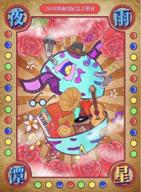 紅都大酒樓(設計團隊) - 活動海報設計 紅都大酒樓(設計團隊) - 活動海報設計