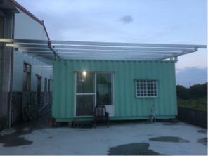 淙德工程 - 貨櫃屋屋頂