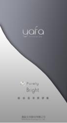 CatWork - 產品包裝盒設計