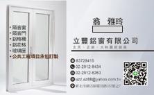 CatWork - 名片設計