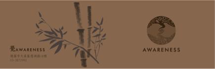 CatWork - 店卡設計