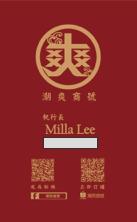 CatWork - 名片logo設計