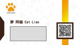 CatWork - 名片設計