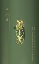 CatWork - 名片+logo設計