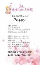 CatWork - 名片+logo設計