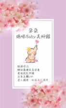 CatWork - 名片+logo設計