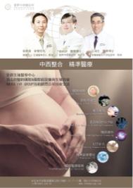 CatWork - 海報設計