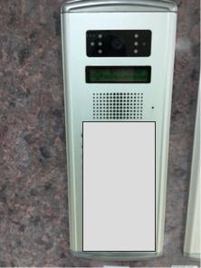 富晟數位科技股份有限公司 - 