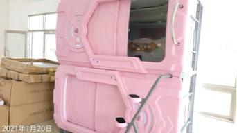 成得企業社 -  組裝太空艙