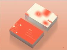 嚴俐雯 - 名片設計 嚴俐雯 - 名片設計