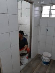 成得企業社 - 貼磁磚