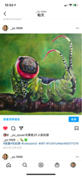 葉育瑄 - 色鉛筆