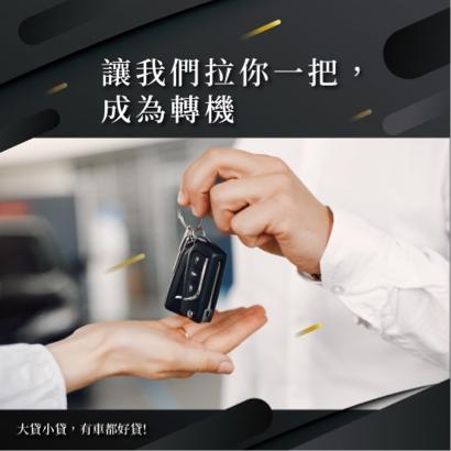 🔍 :|:好友創意策略永續行銷__Anna - 廣告投放 🔍 :|:好友創意策略永續行銷__Anna - 廣告投放