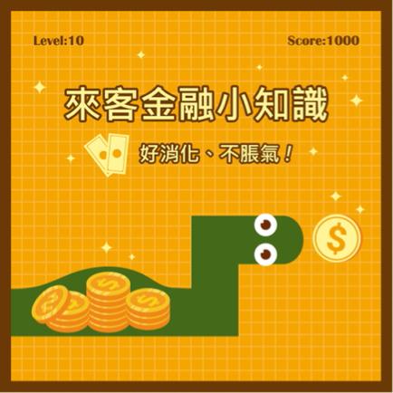 🔍 :|:好友創意策略永續行銷__Anna - 廣告創意 🔍 :|:好友創意策略永續行銷__Anna - 廣告創意